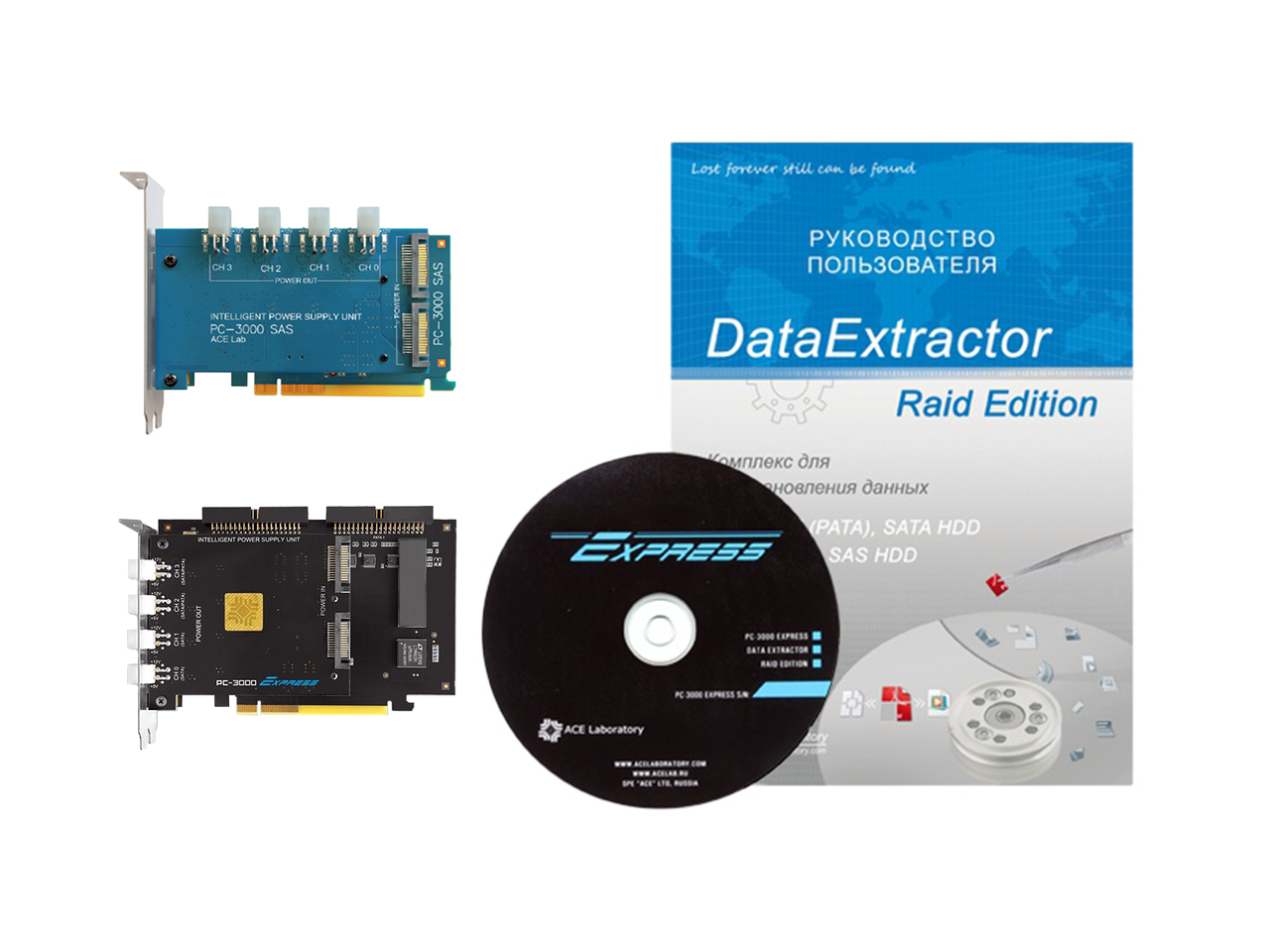 PC3000_SAS__EXTRESS_RAID_EDITION